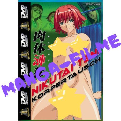 Nikutai Teni - 2 DVD Box (limitiert)